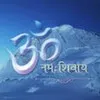 Yogendra Singh