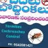 Pest control