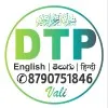 DTP Vali
