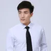 Eric Lee