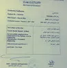 Yousef Alhinai