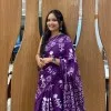 Megha Sharma