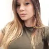 Ariana Galbreath