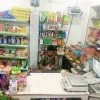 shubham chakraborty