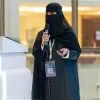 Sumaya Almohareb