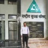 Anil Patil