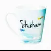 Shubham Dubey