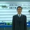 Alan Xing