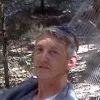 Ryan