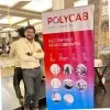 Avinash Borkar