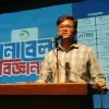Indra Jit Barua