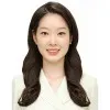 Min Jung Kim