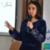 Abir Belhadj