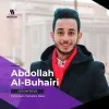 Abdollah Al