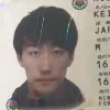 Keitaro Koide