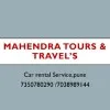 Mahendra tours and Travels