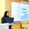 Shaima Saifi