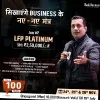 IBC hiza bada business