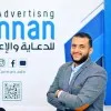 Khaled Mohamed Ali