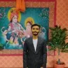 RAJ GAMI