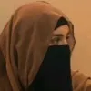 Riffat