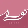 Noura Alshouraihi