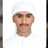 Nhayan AlNeyadi