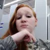 Tiffanie Lineske