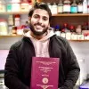 Suraj Tamta
