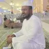Akram Ali