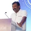 Anil Kumar
