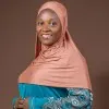 Maimuna Abubakar