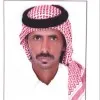SAAD ALMAHRI