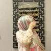 Sidra Tul Muntaha