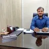 Dinesh Verma