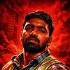 Ravi teja chinta