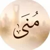Mona Afas Bin Mahaia
