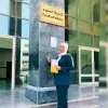Hanan Ragab