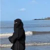 Afra Kounain