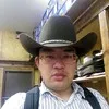 Alan Hung