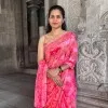 Megha Metre