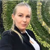 Eugenia Bulanova