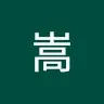 Takashi Fukuzono