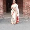 Yamini Ray