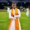Suraj Gholap