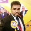 Arul