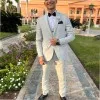 Eslam Nagy El