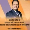 Ajay Prewa