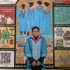 Hazarul Izham