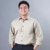 Lim Yong Zuan